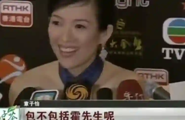 考古章子怡霍启山：看似天生一对，如今才知他俩根本不是一路人