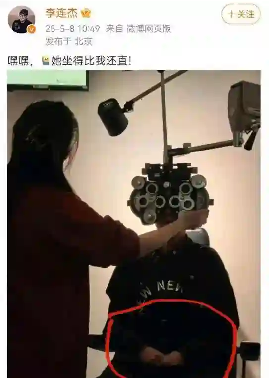 李连杰罕见谈4个女儿：前俩养的很凑合，利智生的，疼爱却很笨拙