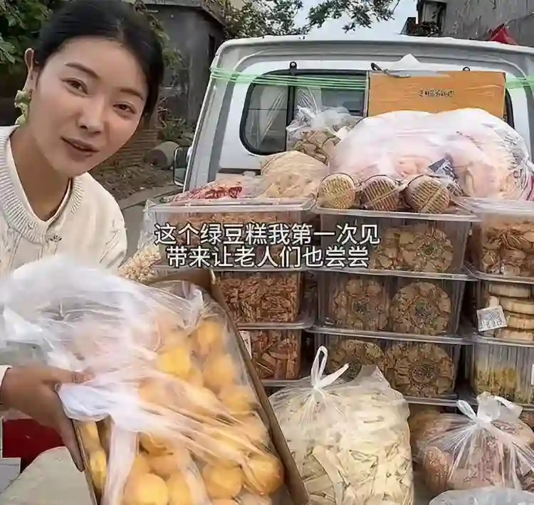 “豆腐西施”爆火后被“开盒”的真相，比你想的更脏
