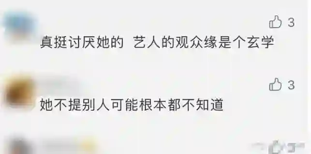 与胡歌分手10年后，再看江疏影，王传君说她“平庸”，真没说错