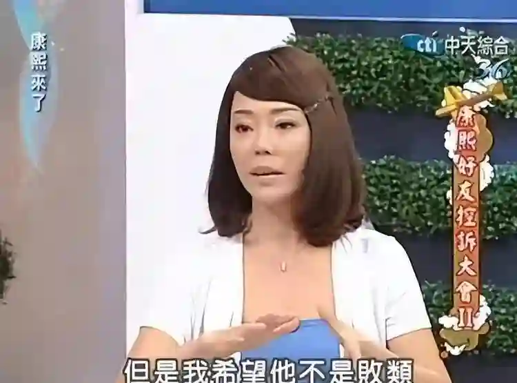 曾脚踢蓝洁瑛，暴打王耀庆，称打谁谁红，某“天后”的狗血人生