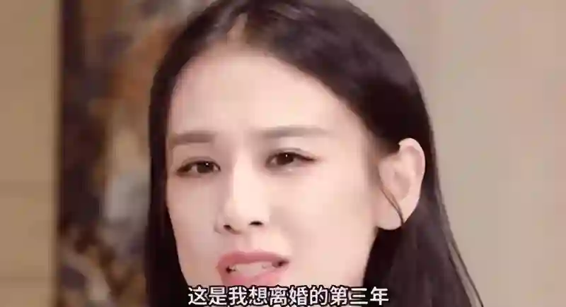 杨子是“拖油瓶”？黄圣依离婚三个月，判若两人大变样！