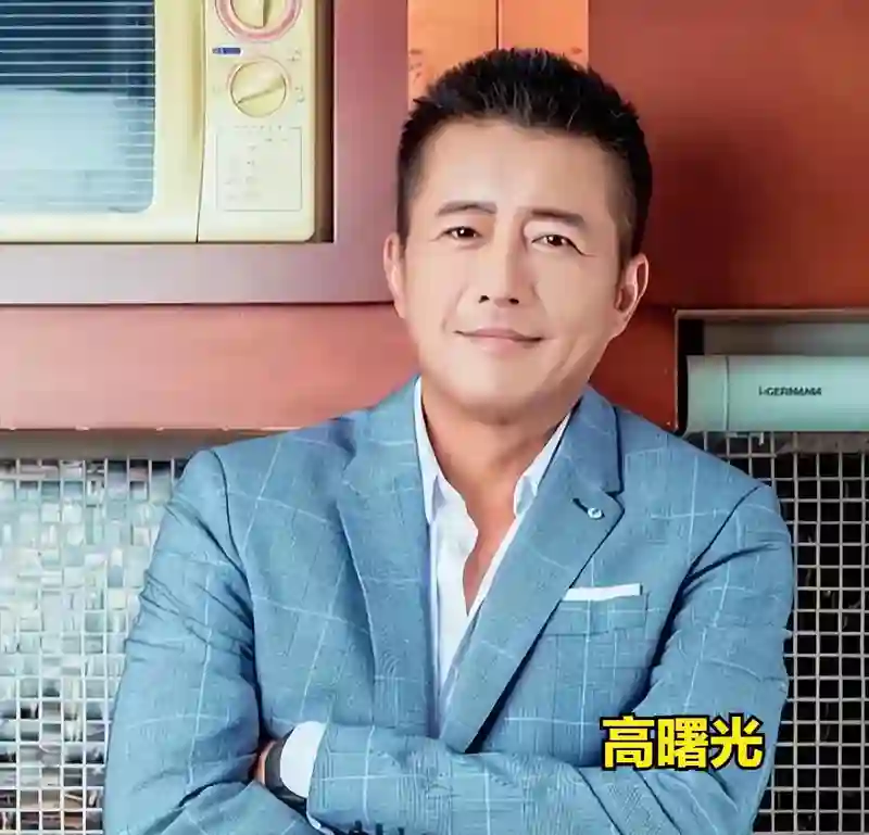 高曙光女儿：被妈妈江珊独自抚养17年，异母弟弟可继承千万家产