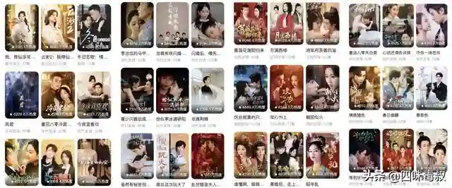 为什么短剧里没有“高级脸”？