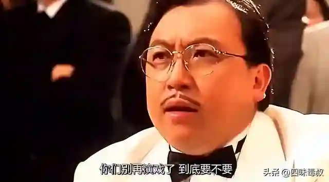 王晶恨不恨王家卫？