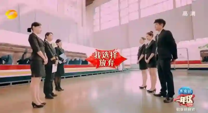 她不是实力很强么？怎么弹幕都在骂…