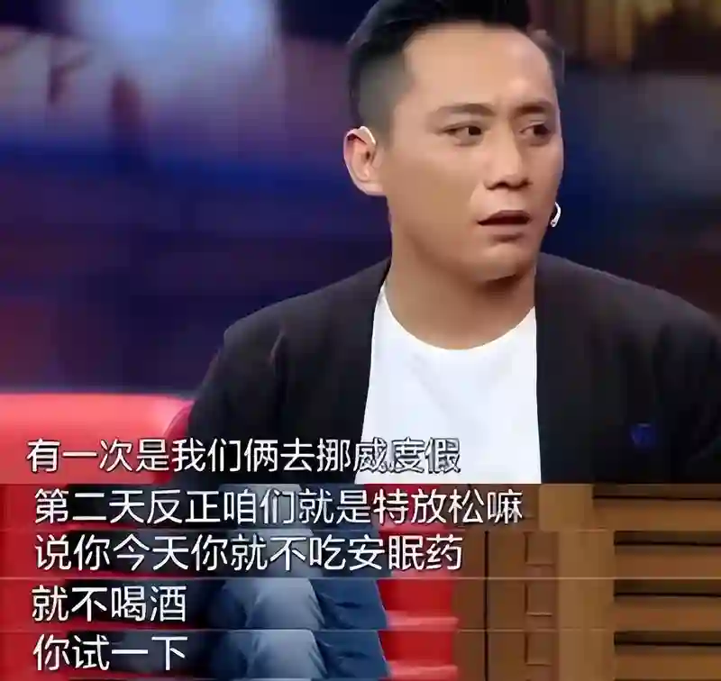 谢娜在演唱会高调撒糖，刘烨车展一脸落寞瘦成纸片人，他后悔了吗