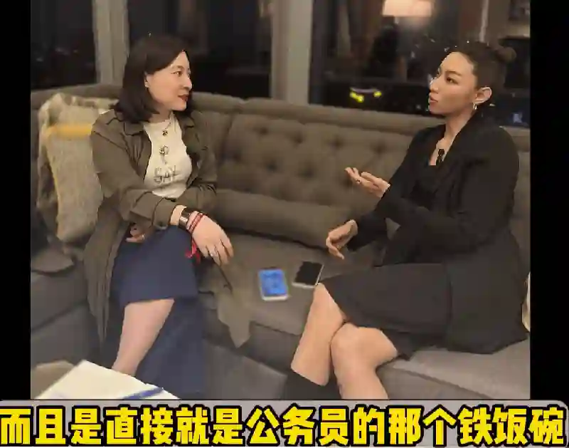 《封神》女主曝大瓜，事件走向越来越奇怪，家庭被扒网友呼吁封杀