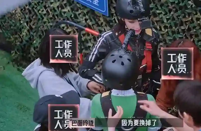 克拉恋人旧事重提，迪丽热巴被利用？10年前风波再掀波澜