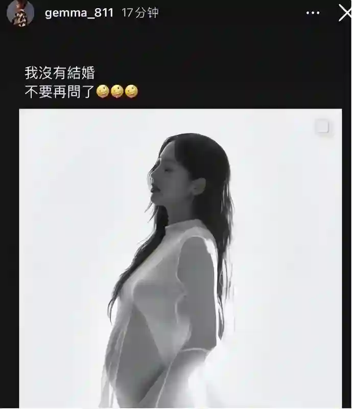 表面是“黄花大闺女”，实际却偷偷生子的女明星，最后一个想不到