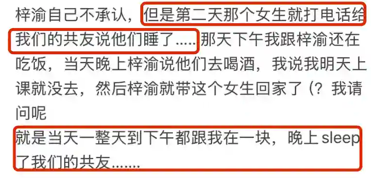一个月前，任谁都想不到他会塌房？