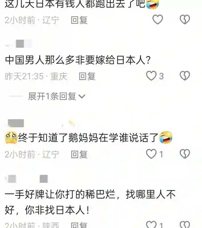 51岁林志玲新加坡带娃，双腿细长背影很少女，小12岁老公像流浪汉