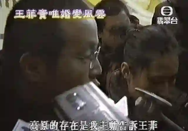 王菲窦唯北京往事：青春时爱上的人，要用多少个十年才能释怀？