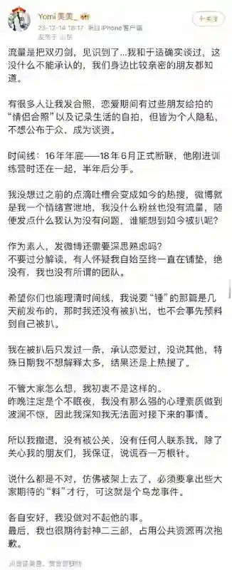 王一博于适背后的女大佬，电影圈最会赚钱的制片人陈祉希