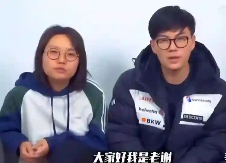 还没扳倒李雪琴，自己先被扒了个底朝天，两人恩怨四年前就开始了