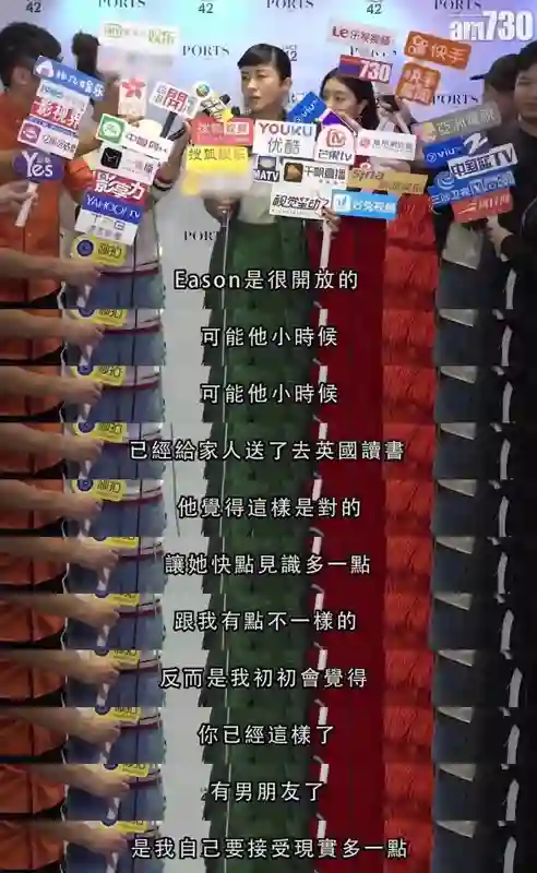 还记得陈奕迅的女儿包包吗，最让人羡慕的星二代？