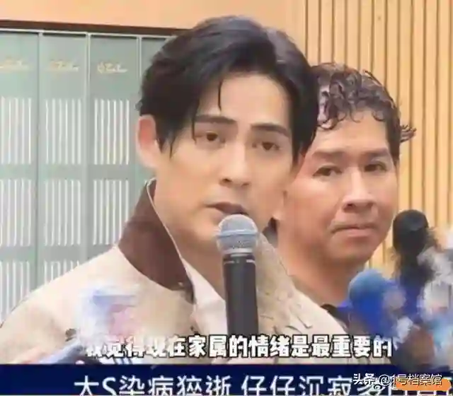分手见人品！大S前任周渝民亮相太高级，马筱梅前夫真该学着点