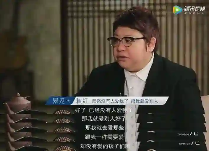 “骗”了我们30年，韩红父亲竟是家喻户晓的他，难怪都不敢得罪她