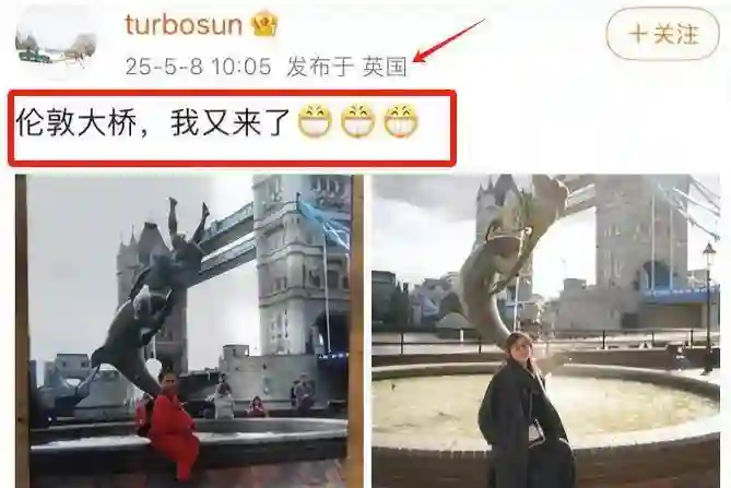 “移民风波”发酵6天后，孙俪终于更新动态，郭德纲的话真说对了