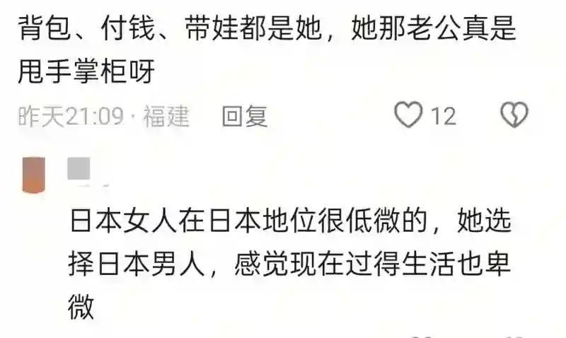 51岁林志玲新加坡带娃，双腿细长背影很少女，小12岁老公像流浪汉