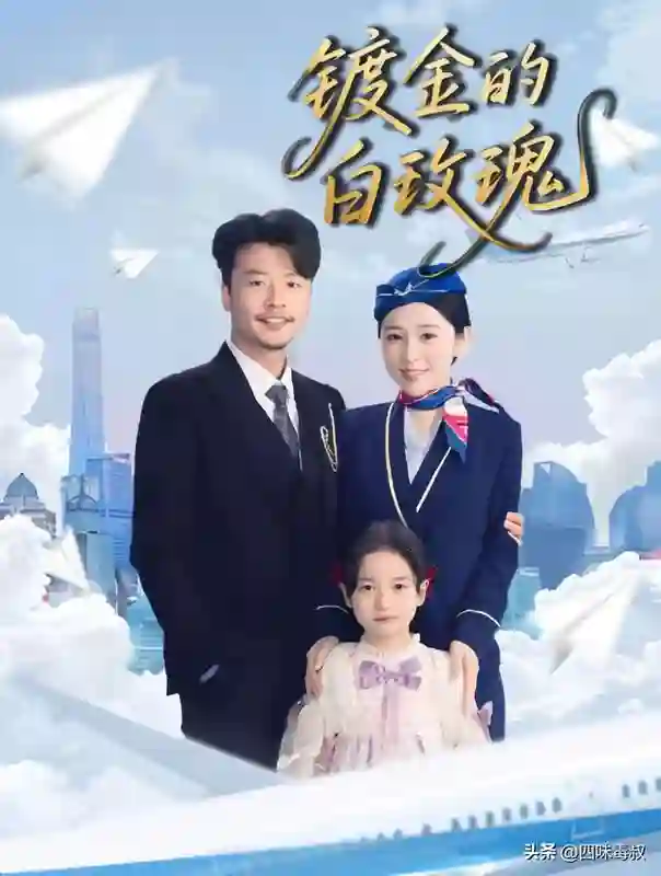 疯的疯、宠的宠、爽到想二刷