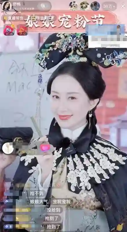 短暂地红了一下！高开低走的3位明星，曾经是顶流现“查无此人”