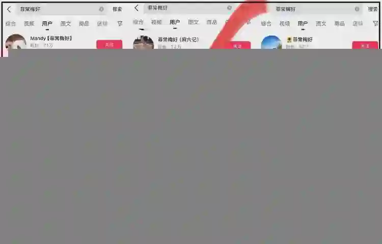 麻六记关店原因被扒，合同到期遭商场清退，汪小菲到处出差寻机会