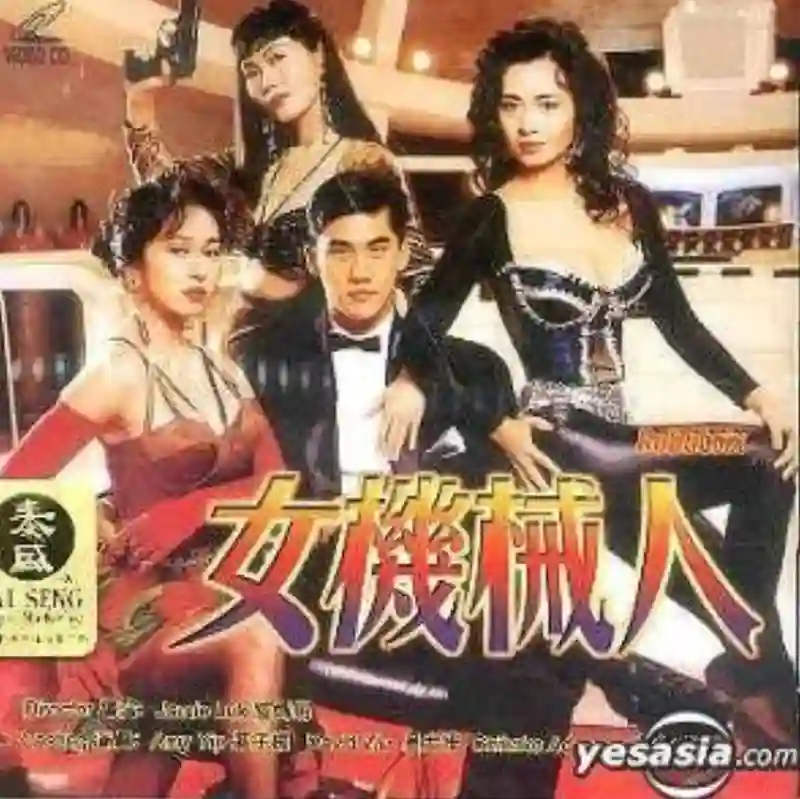 拍情色片，交往61位女友，这个娱乐圈老男人凭什么？