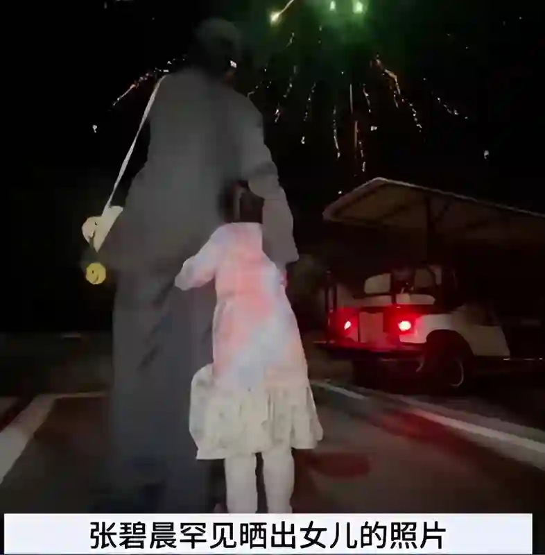 表面是“黄花大闺女”，实际却偷偷生子的女明星，最后一个想不到
