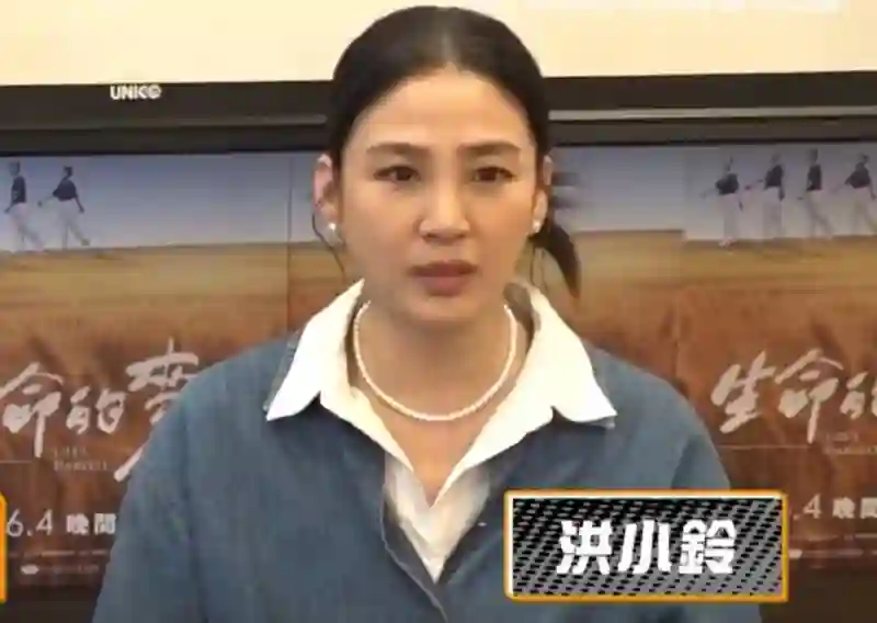 自曝“塞奶”剧痛难忍，谈及父亲<em>离世</em>当场泪崩