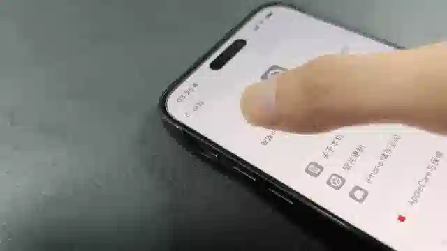 看到苹果昨晚公布的新品后，我想再等等iPhone17