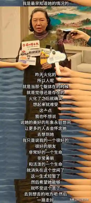 演员朱媛媛遗体已火化，生前一直觉得能恢复，李乃文深夜发文悼念