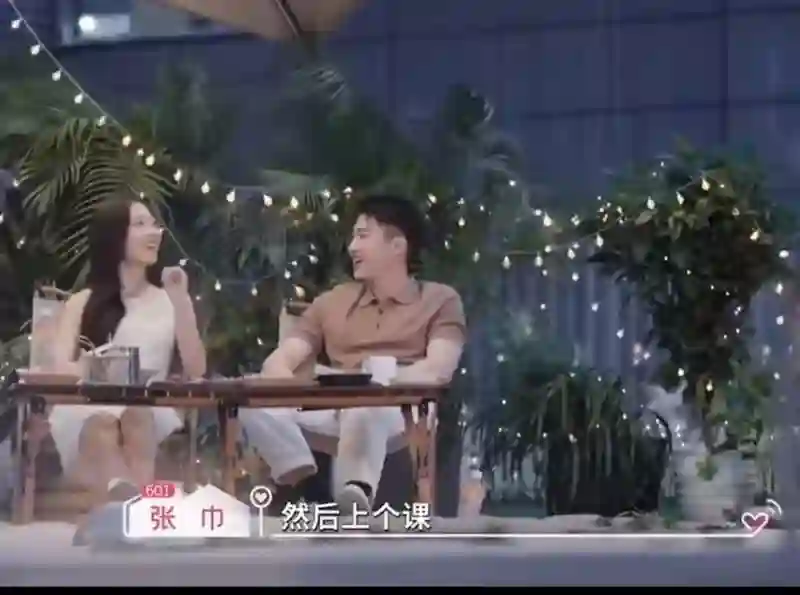 被骂了两年，他俩要结婚了？