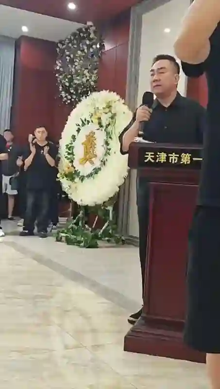 郭德纲师傅金文声儿子发声了！我爸去世杨家没来人，我凭什么去送杨少华
