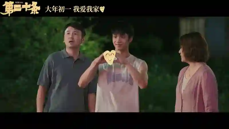 连雷佳音都被抵制了，内娱怎么了？
