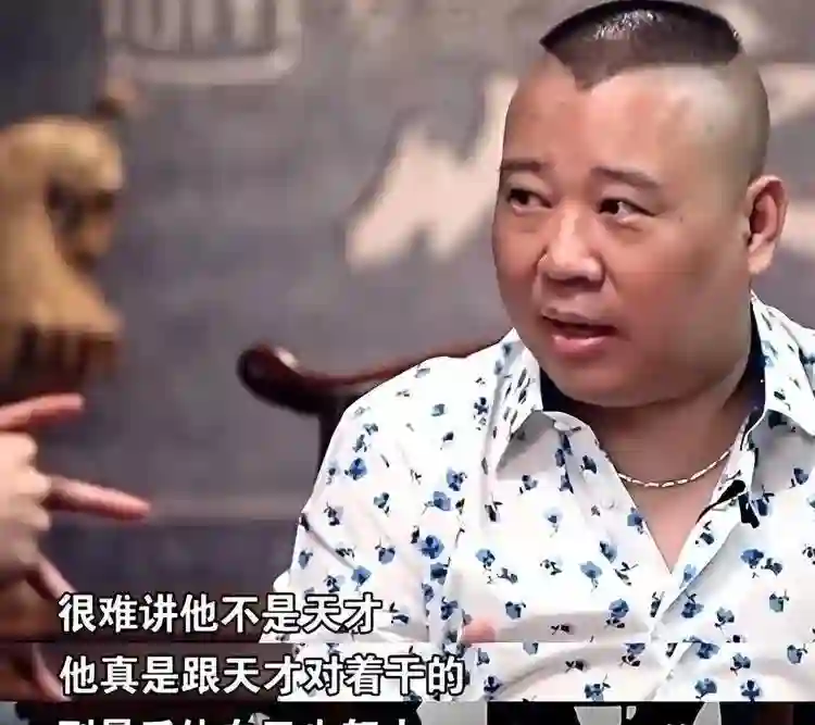 引起众怒！“不务正业”的岳云鹏遭到全网抵制，连郭德纲也救不了