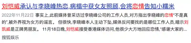 还记得杨幂女儿小糯米吗？长这么大了？
