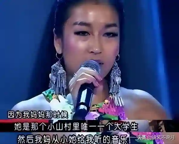 哭穷炫富，“知三当三”，装了10年的吉克隽逸，还是“自食恶果”