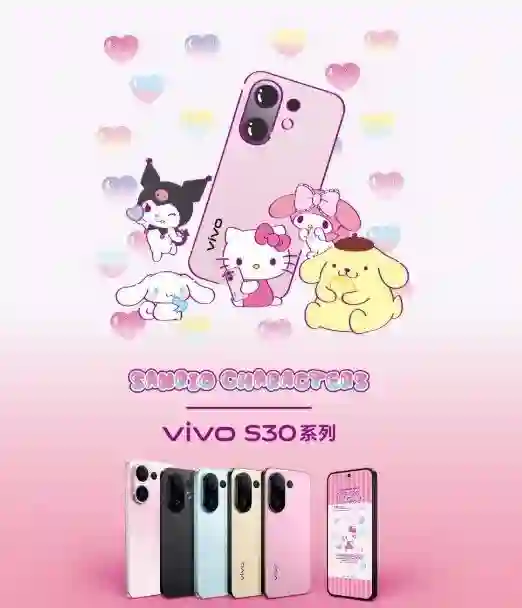 谁能重塑人像拍摄体验？高颜值影像手机选购推荐