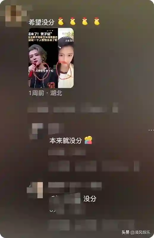 恋爱八年不结婚，这一次，海边拍吻戏的关晓彤没给鹿晗留一丝体面
