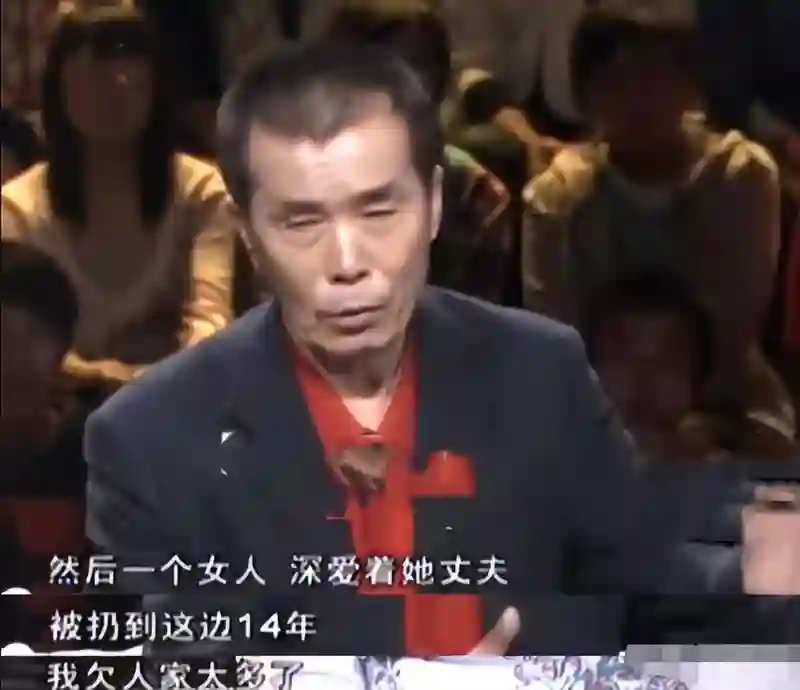 76岁何庆魁被儿子直播“背刺”：他嫖不动了，每个月给1万块够花
