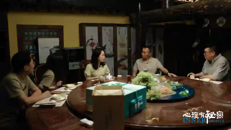 家庭群像电影《心理有秘密》曝终极预告    以爱之名破局家庭冷暖现状