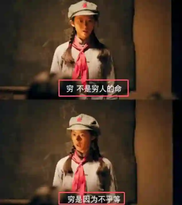 黄杨钿甜的父亲没说真话，深扒下，他的身份简直细思极恐！