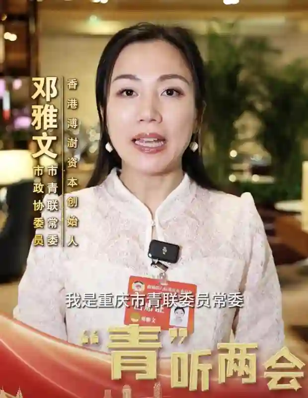 王一博于适背后的女大佬，电影圈最会赚钱的制片人陈祉希