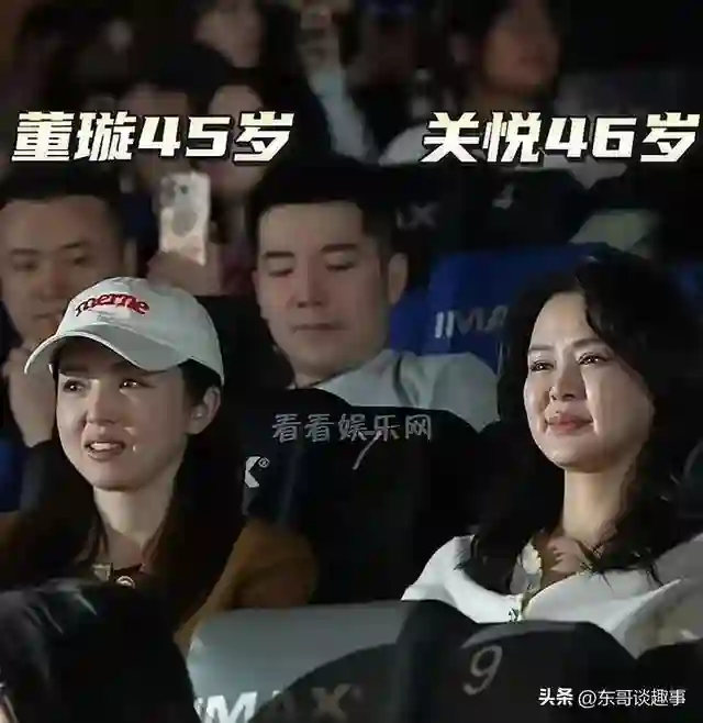 佟大为老婆关悦的脸好吓人，肿成了奶白馒头，脸上打了多少针呀？