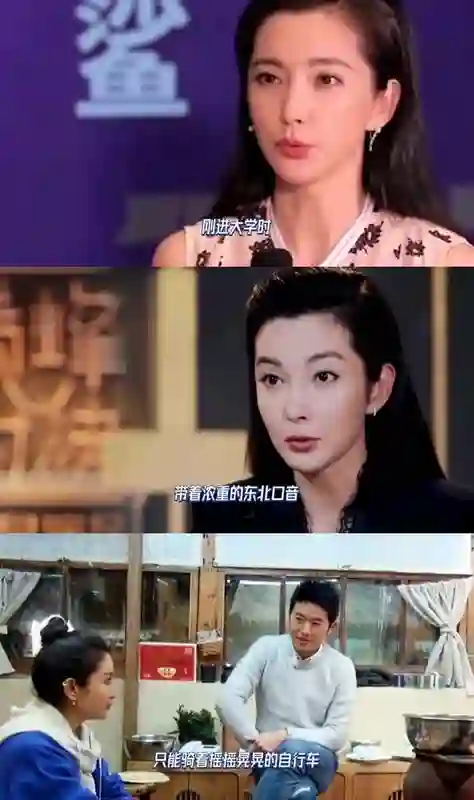 “内地梅艳芳”黄琦雯：被任泉金屋藏娇12年，难怪李冰冰上不了位
