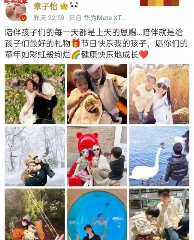 53岁汪峰做梦也没想到，自己9岁的三女儿，已经开始为他争光了