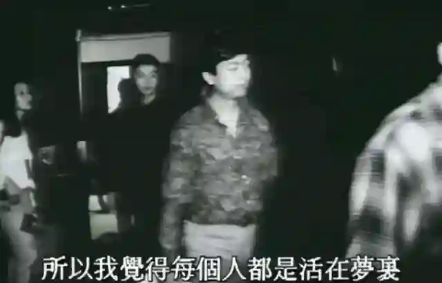 王菲窦唯北京往事：青春时爱上的人，要用多少个十年才能释怀？