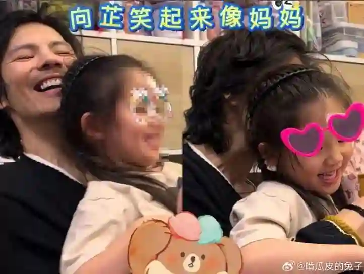 刘畊宏感慨爱女长成“中泡芙”，向佐、章子怡儿童节晒娃