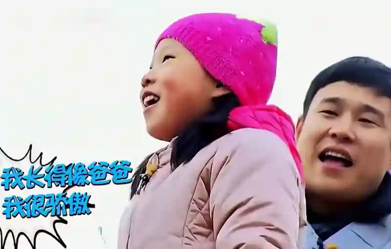 小沈阳女儿沈佳润闯韩遇冷，单曲首周销量仅65张